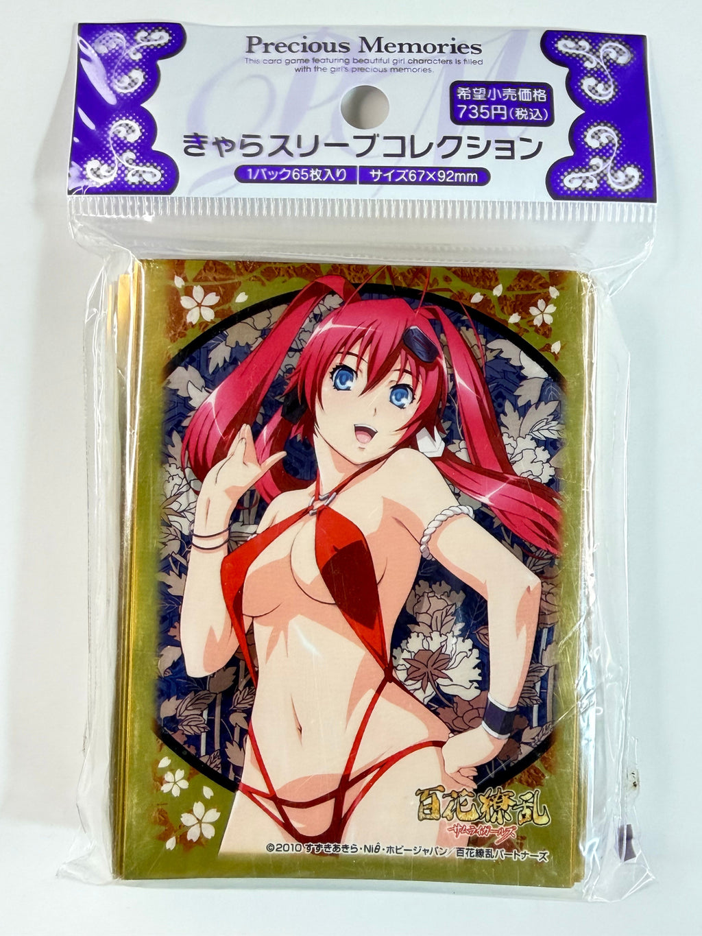 Hyakka Ryoran Samurai Girls “Jubei” Precious Memories Character Sleeve No.027