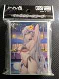 Azur Lane “Ägir” Night Pool Sleeve Especially Illustrated Curtain Damashii