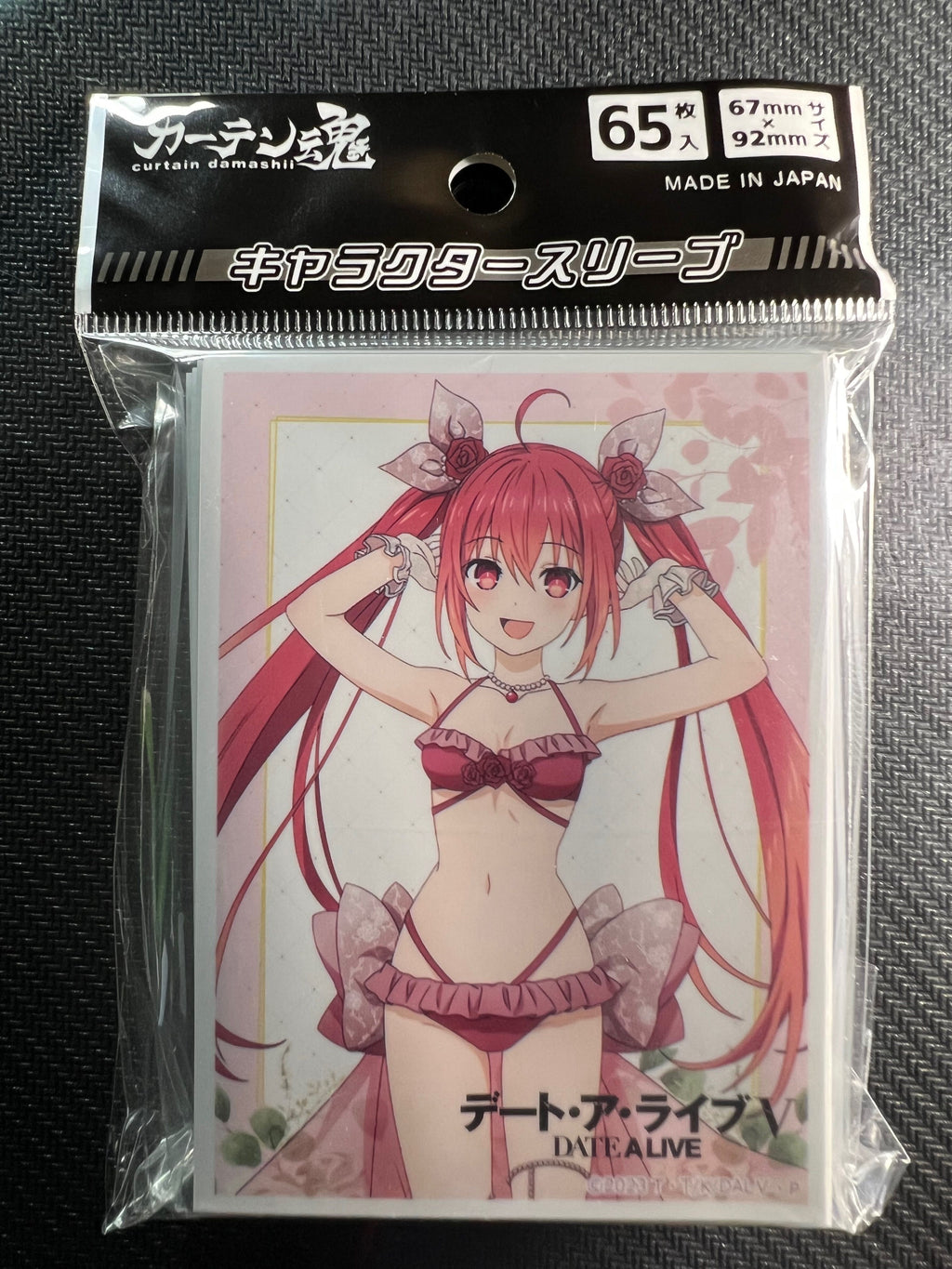 Date A Live V "Kotori Itsuka Swimsuit Dress" Sleeve Curtain Damashii