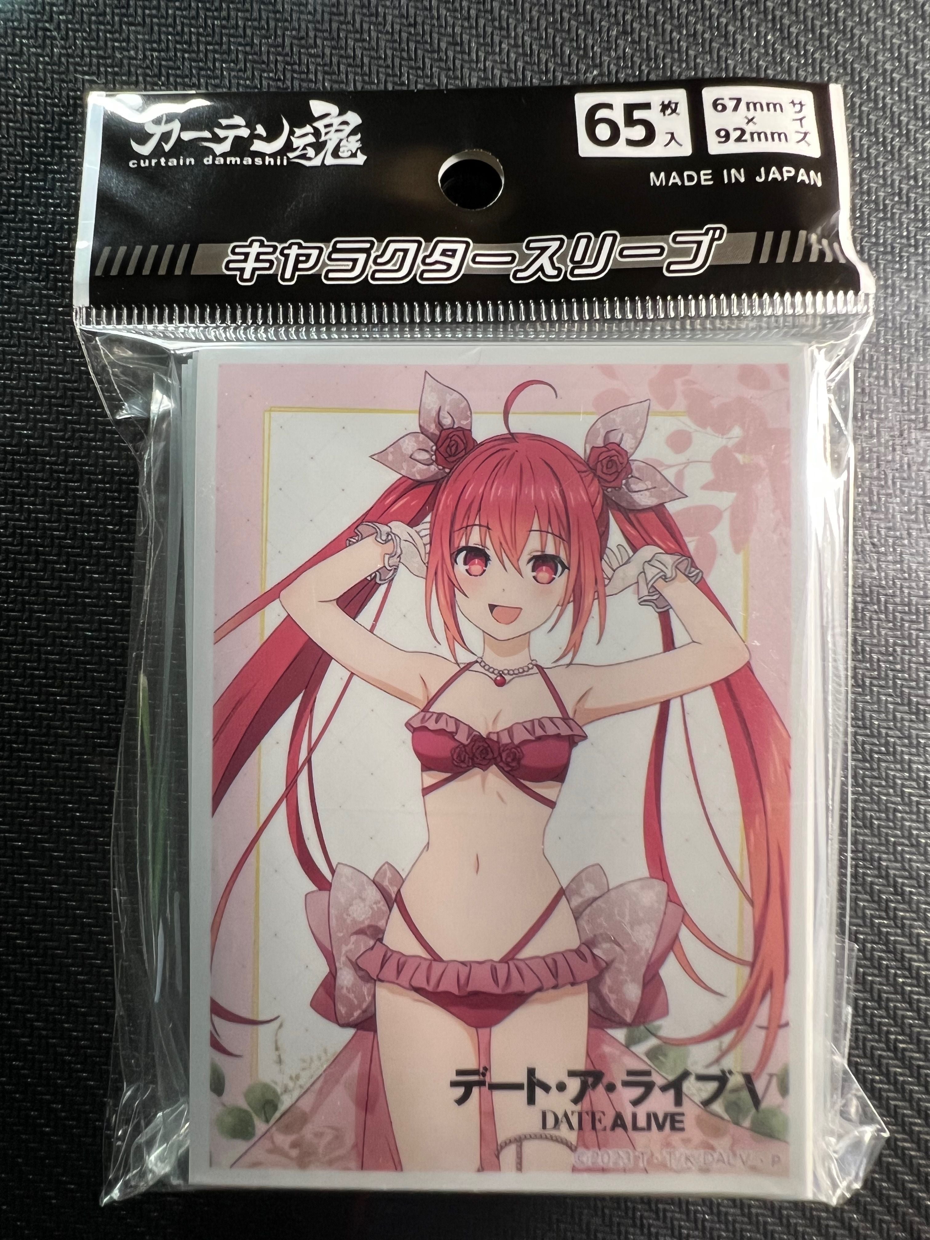 Date A Live V "Kotori Itsuka Swimsuit Dress" Sleeve Curtain Damashii