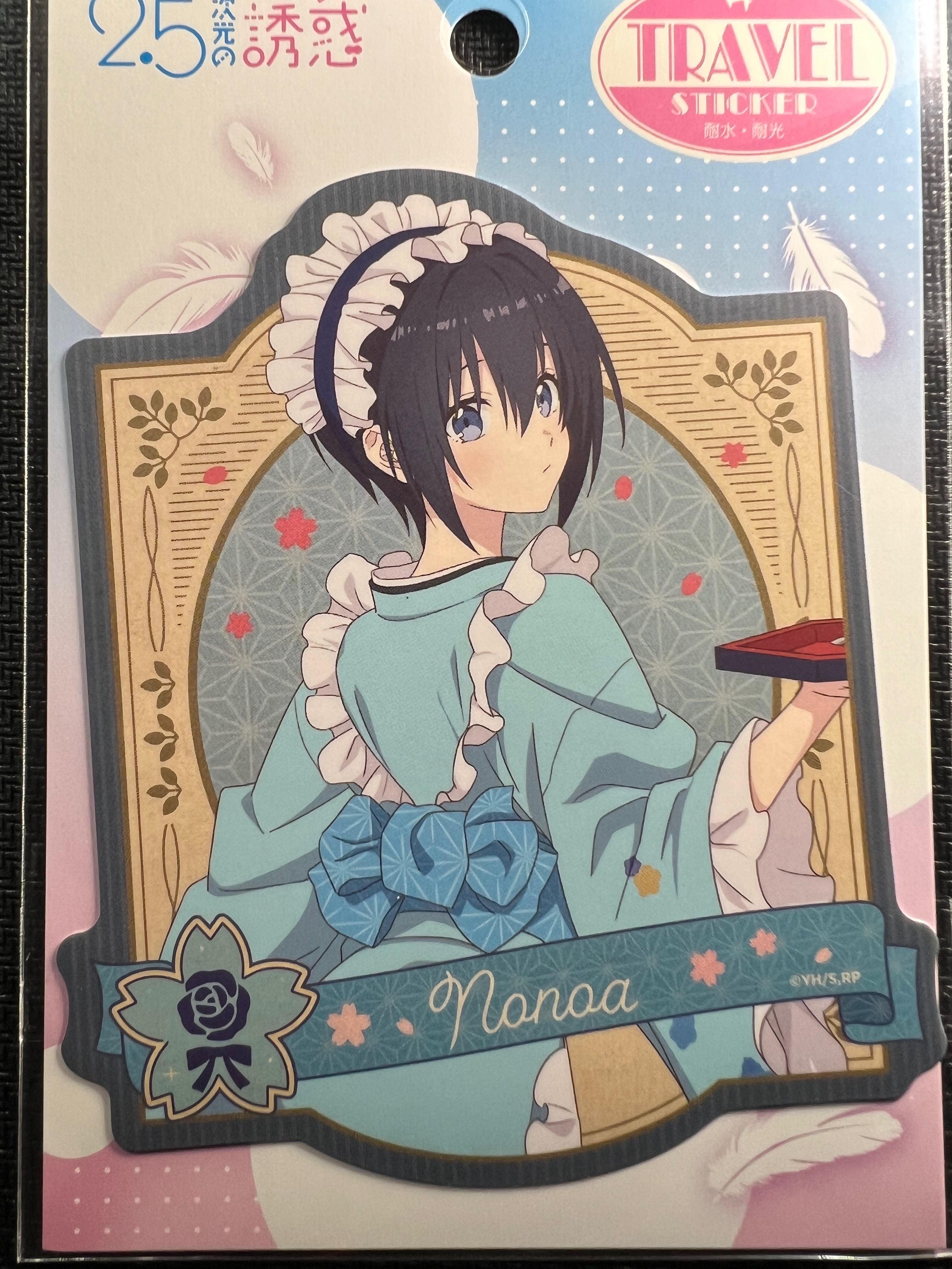 2.5 Dimensional Seduction “Noa” Travel Sticker Ensky
