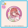 Rent-A-Girlfriend “Sumi” B Badge Kuji Kore Midsummer Ice Cream Shop ~2.25 Inches