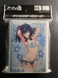 Gridman Universe “Takarada Rikka” Sleeve Especially Illustrated Curtain Damashii