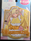 F. (1) 2.5 Dimensional Seduction “Kisaki Aria” Travel Sticker Ensky