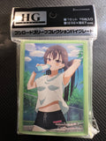 Alya Sometimes Hides Her Feelings in Russian “Yuki" Bushiroad Sleeve Collection HG Vol.4704