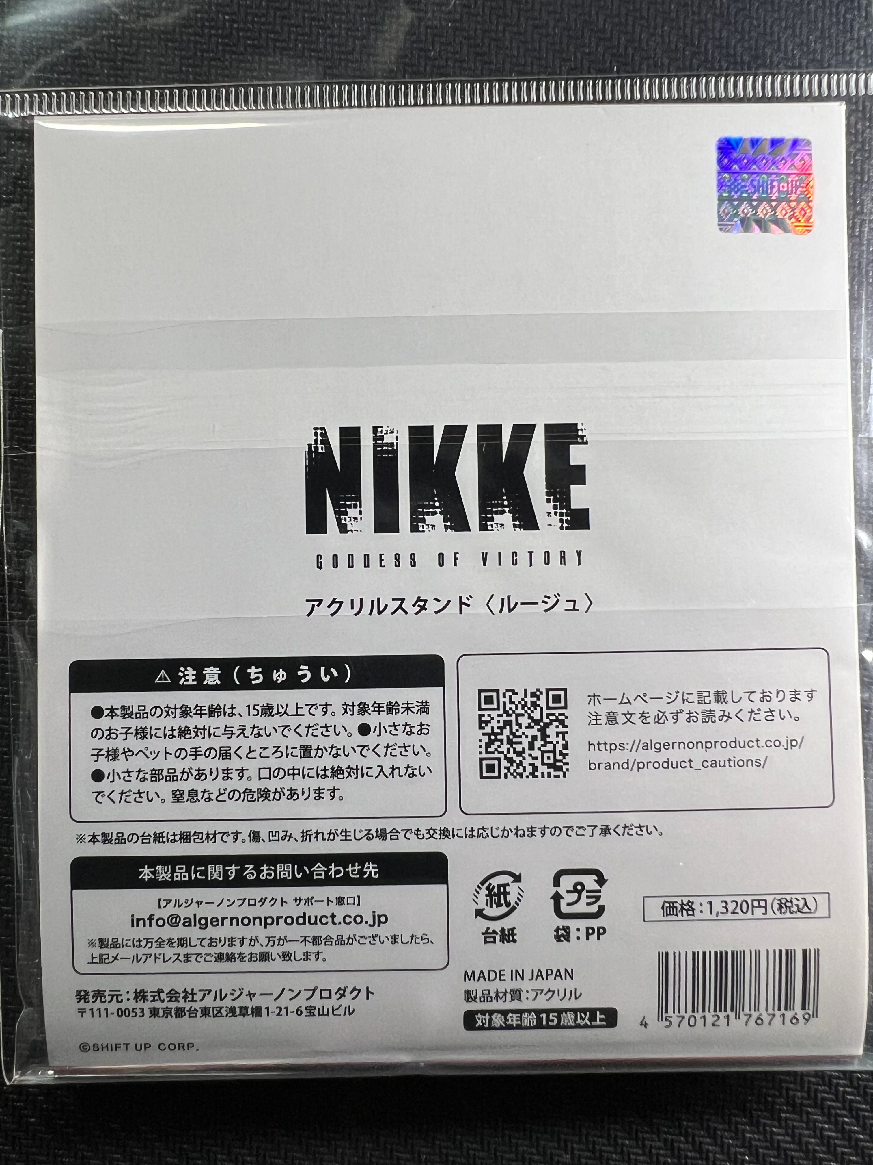 Nikke “Rouge” Acrylic Stand Algernon Stands ~4.25 Inches
