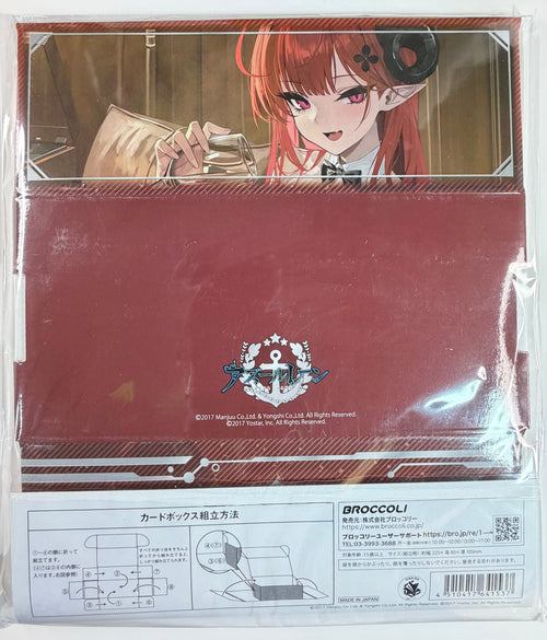 Azur Lane “Hindenburg: Bunny Girl Ver.” Storage Box Broccoli Kuji EX 3rd Edition