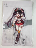 Brown Dust II “Ailee” Acrylic Stand DOBUDDY Inc.