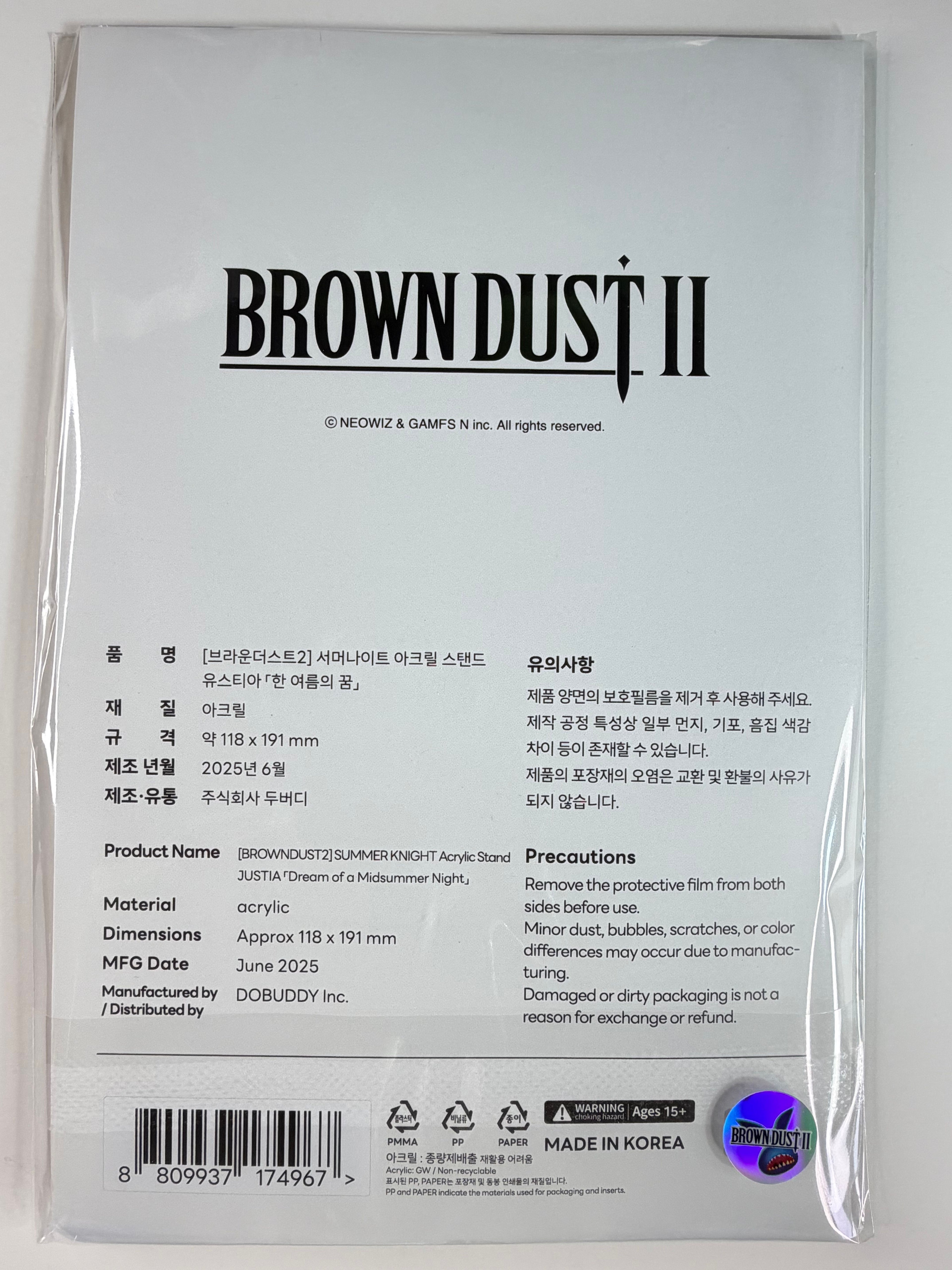 Brown Dust II “Justia: Hot Summer Dream” Acrylic Stand DOBUDDY Inc.