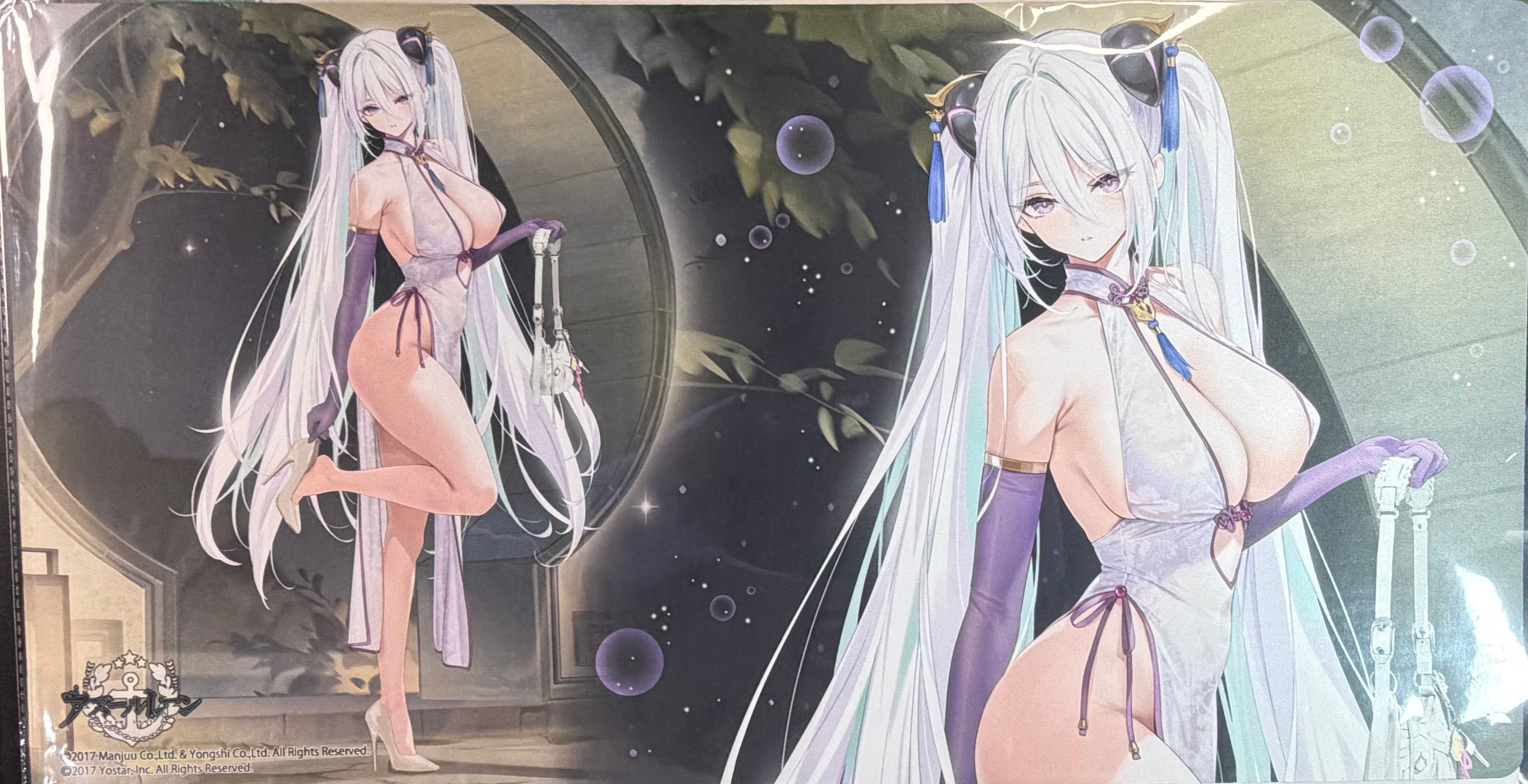 Azur Lane “Kearsarge: Springtime Monitoring” Final Draw Bonus Rubber Play Mat Broccoli Kuji EX 4th Edition
