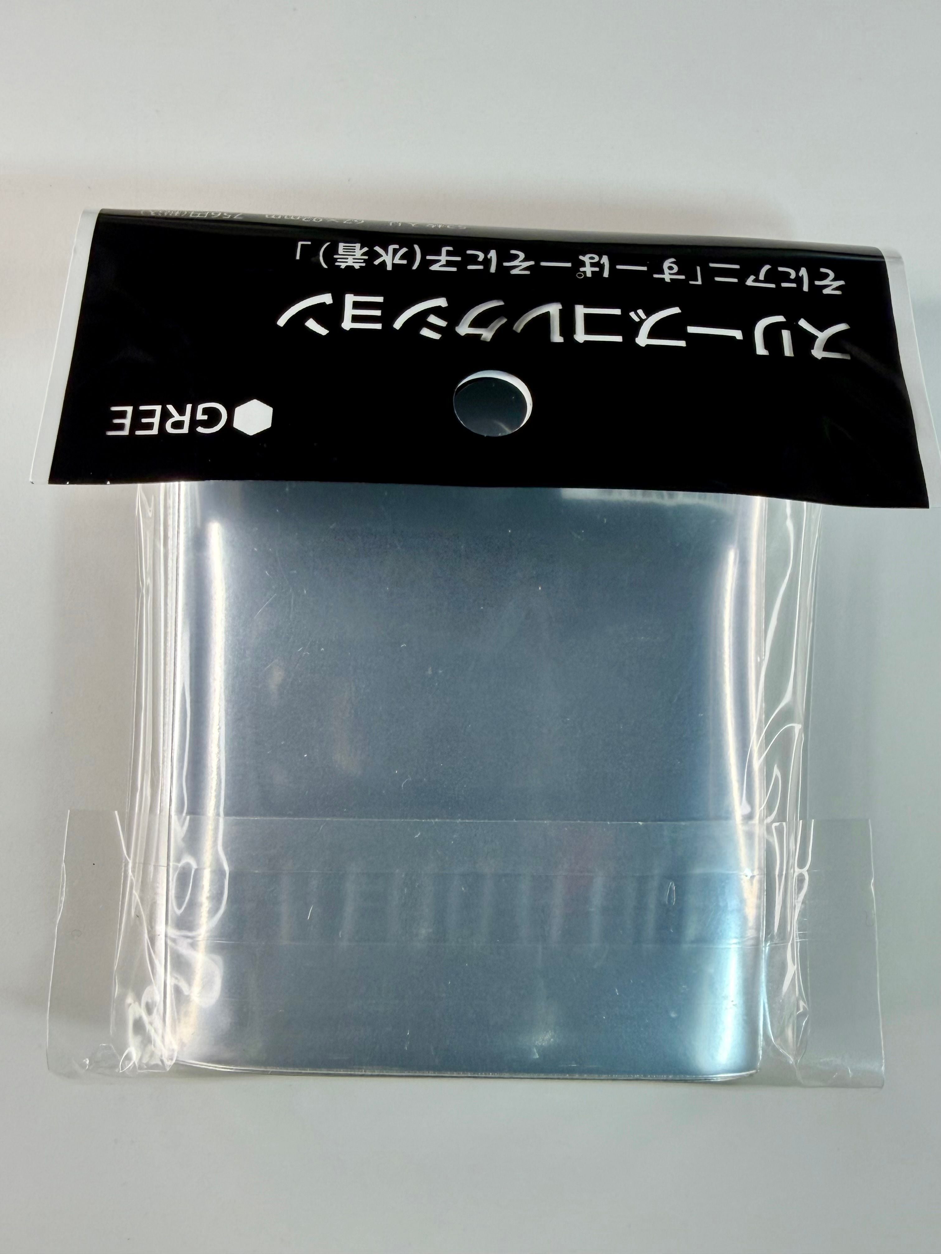 Super Sonico The Animation "Sonico" SiegKrone Sleeve Collection Gree