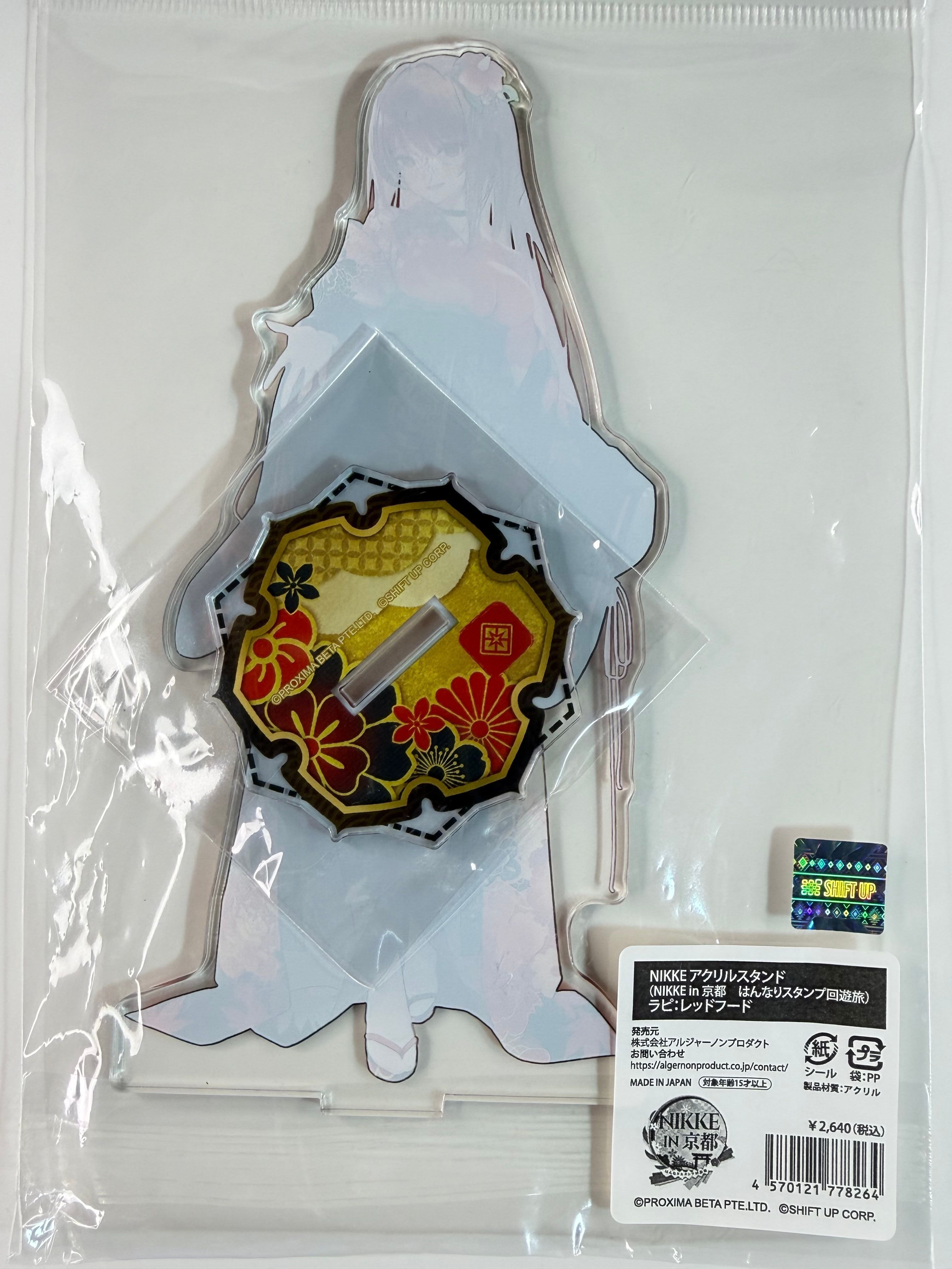 Nikke “Rapi: Red Hood” Acrylic Stand Kyoto Hannari Stamp Tour Algernon