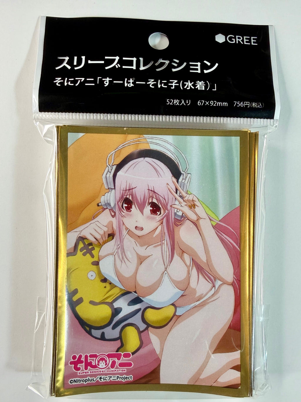 Super Sonico The Animation "Sonico" SiegKrone Sleeve Collection Gree