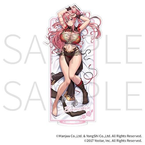 Azur Lane "Bremerton" Big Acrylic Stand A-03 Sweet Night ~Good night, Commander~