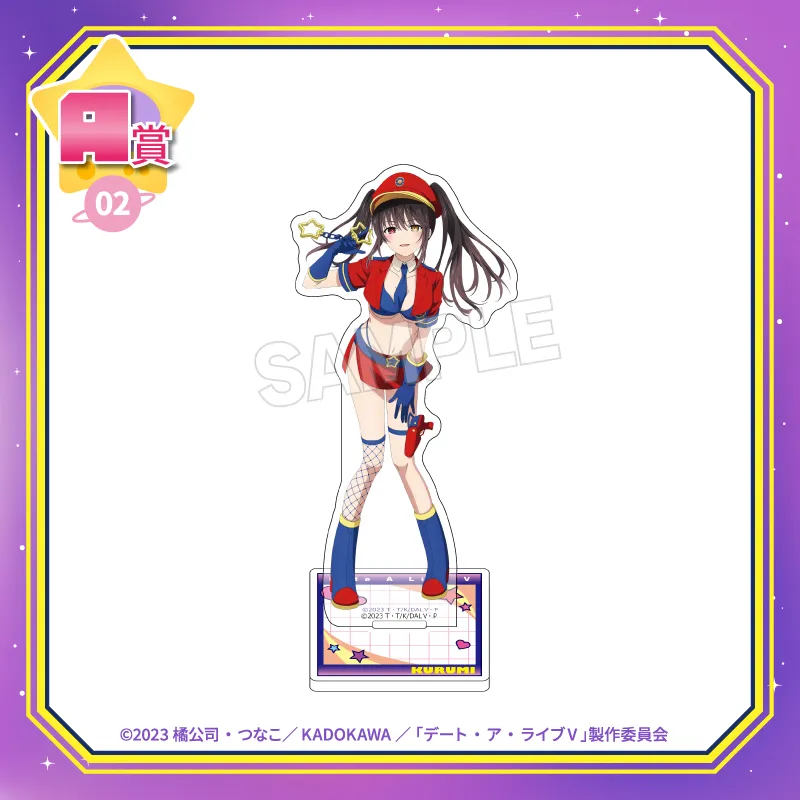 Date A Live V “Kurumi Tokisaki”  Acrylic Stand A-02 Space Police Ver. Kuji Kore