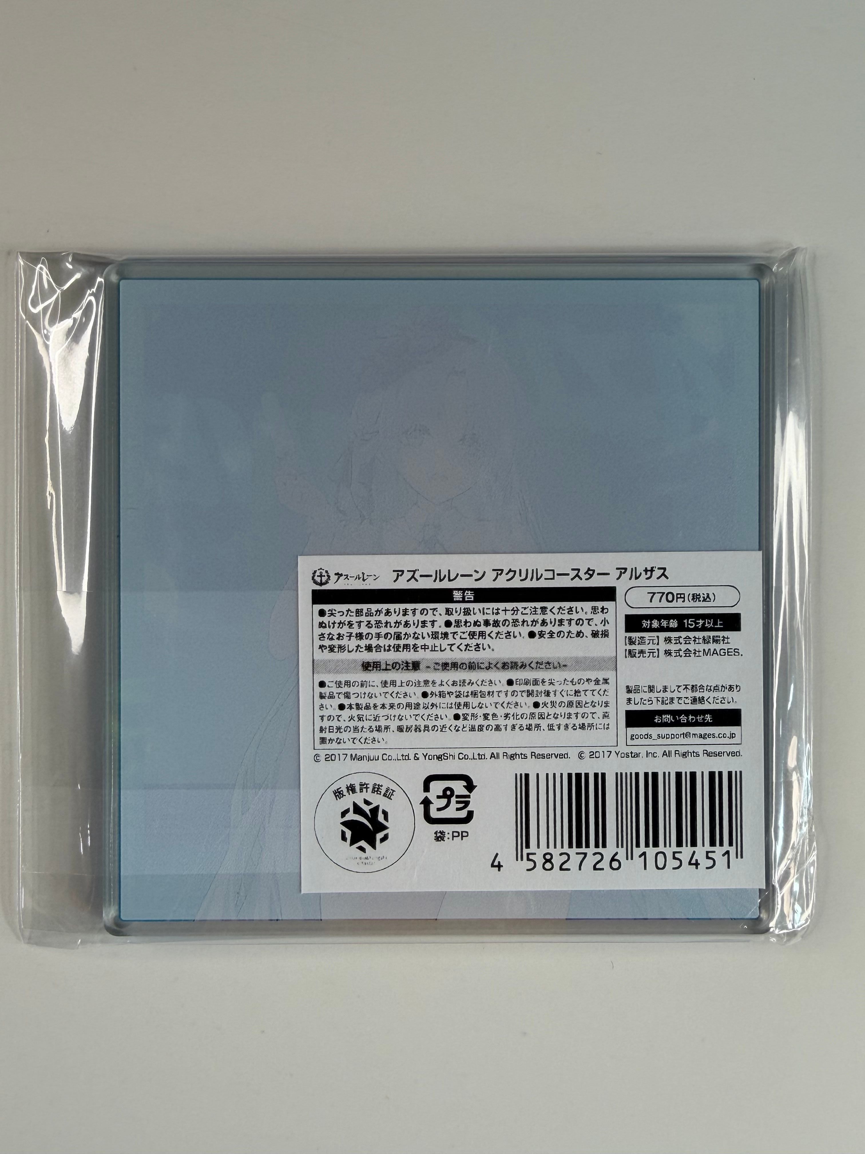 Azur Lane “Alsace” Acrylic Coaster Summer Fair 2025 Mages