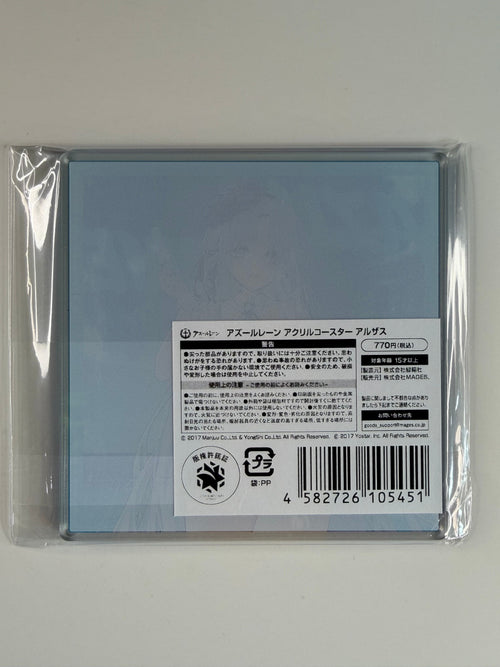 Azur Lane “Alsace” Acrylic Coaster Summer Fair 2025 Mages
