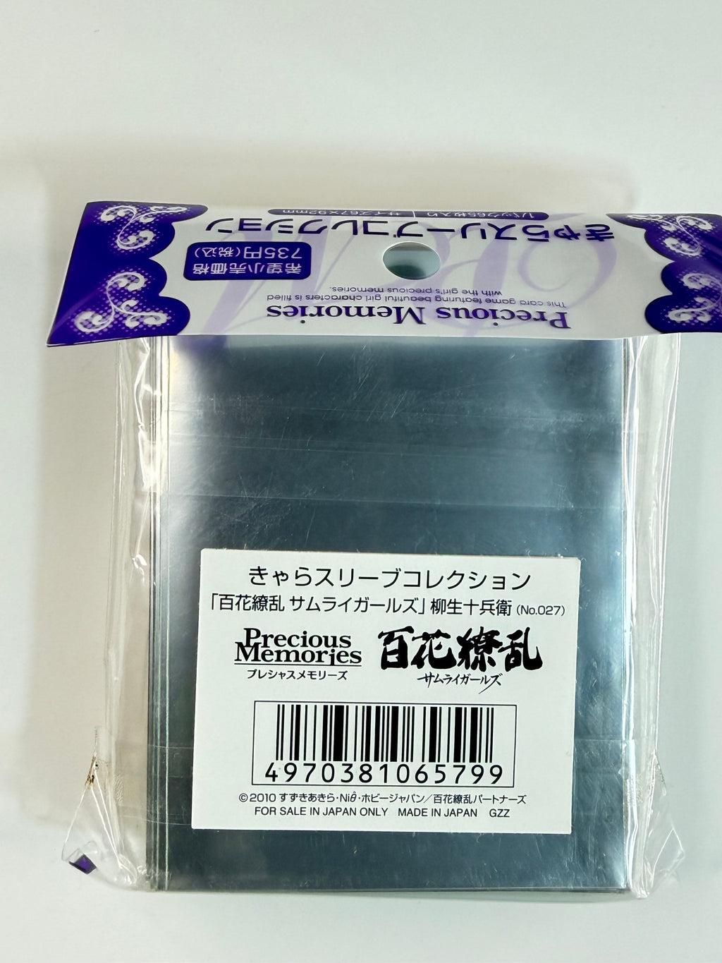 Hyakka Ryoran Samurai Girls “Jubei” Precious Memories Character Sleeve No.027