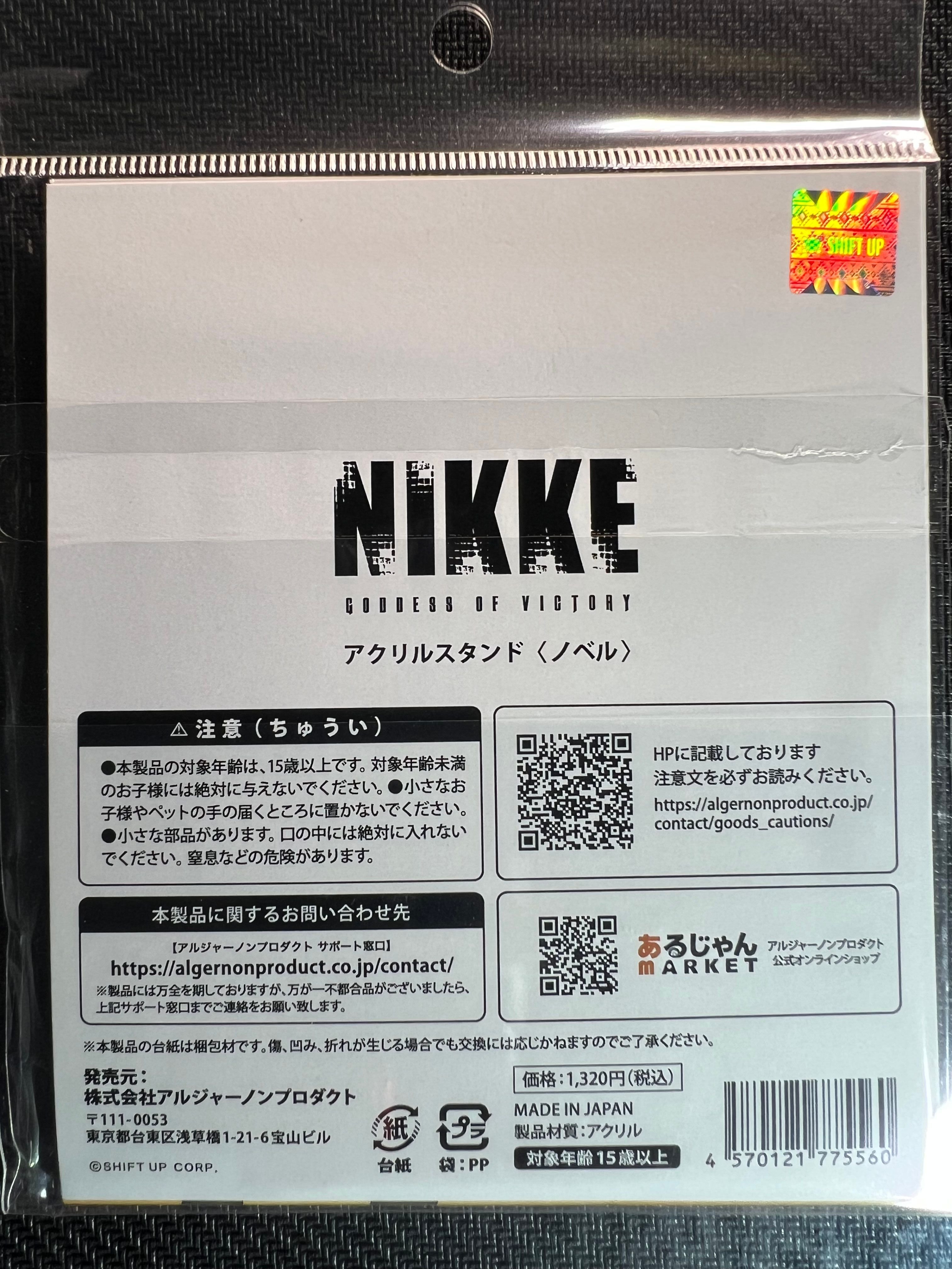 Nikke “Novel” Acrylic Stand Algernon