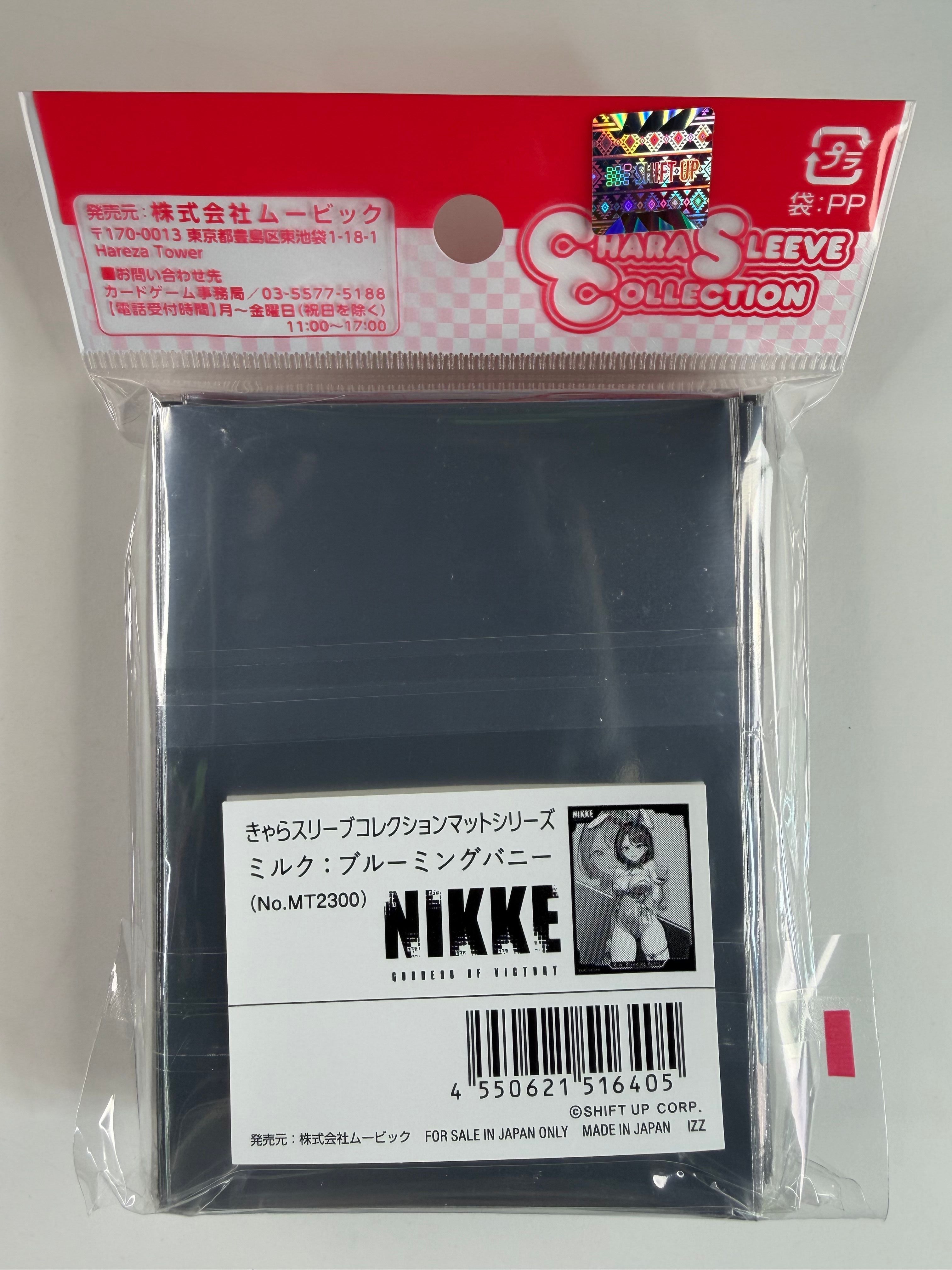 Nikke “Milk: Blooming Bunny” Chara Sleeve Collection Mat Series No.MT2300