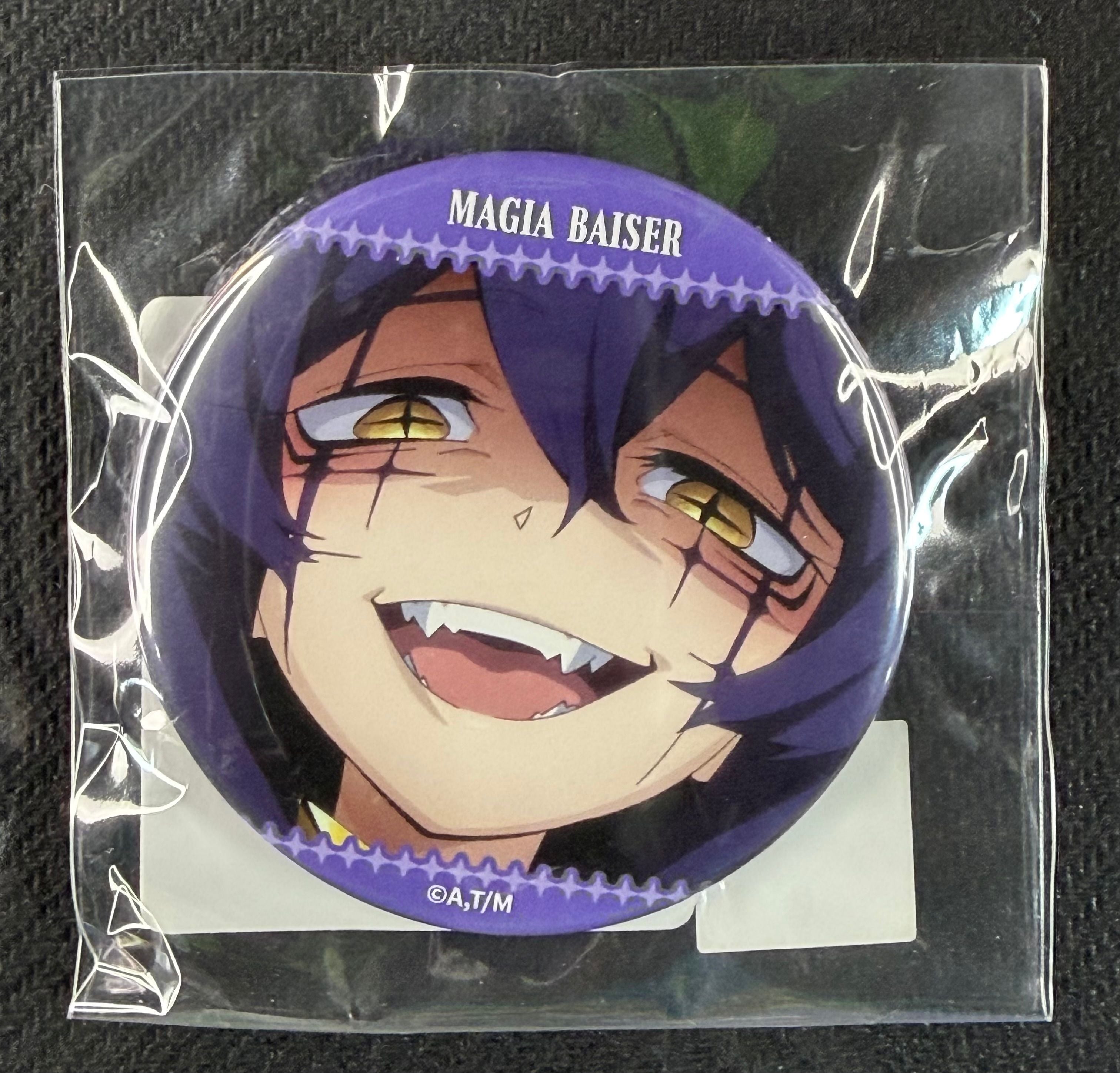 Gushing Over Magical Girls “Utena aka Magia Baiser” E-9 Can Badge DMM Scratch! Kuji