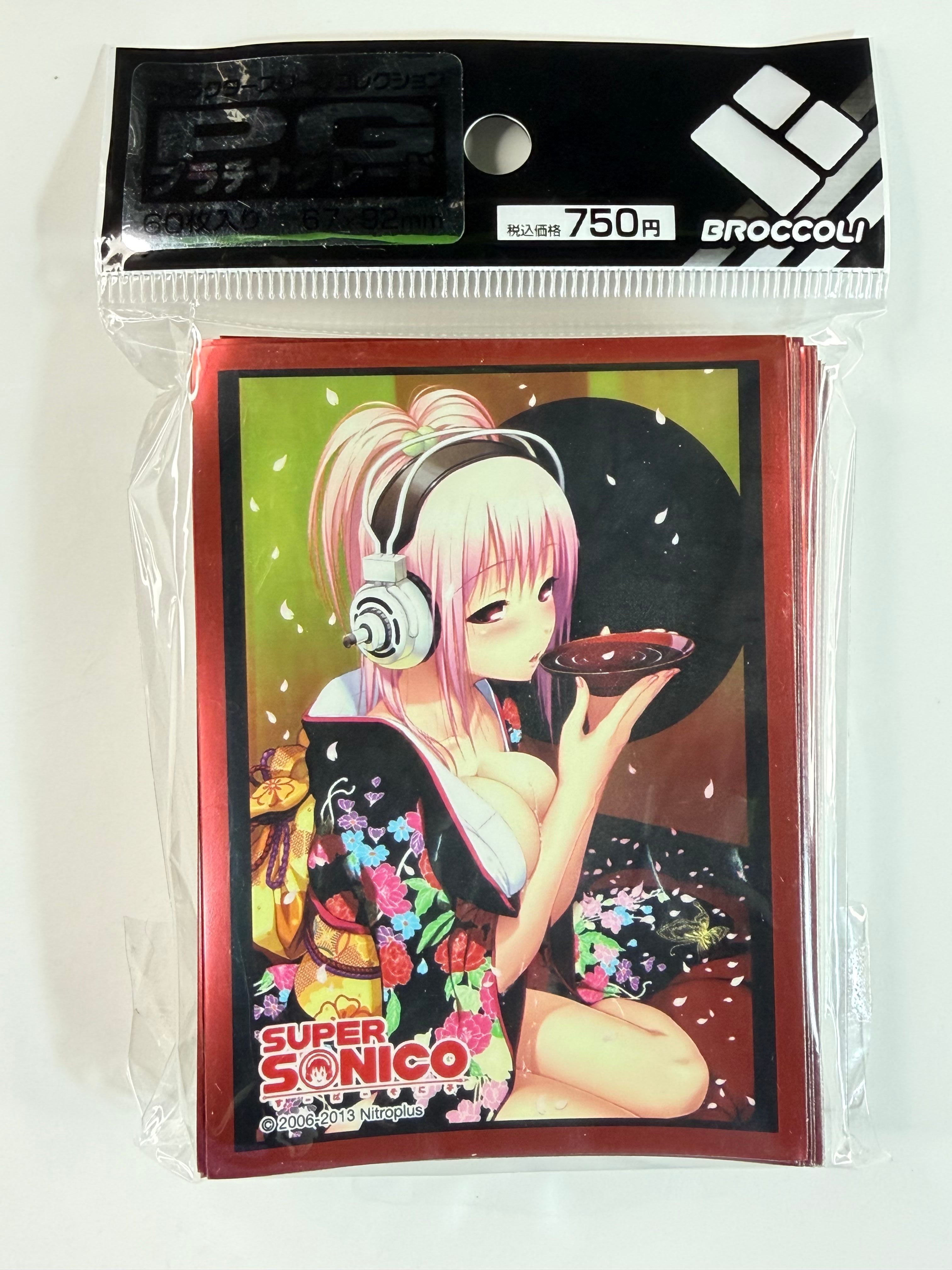 Super Sonico Kimono Ver. Broccoli Platinum Grade Sleeve Collection