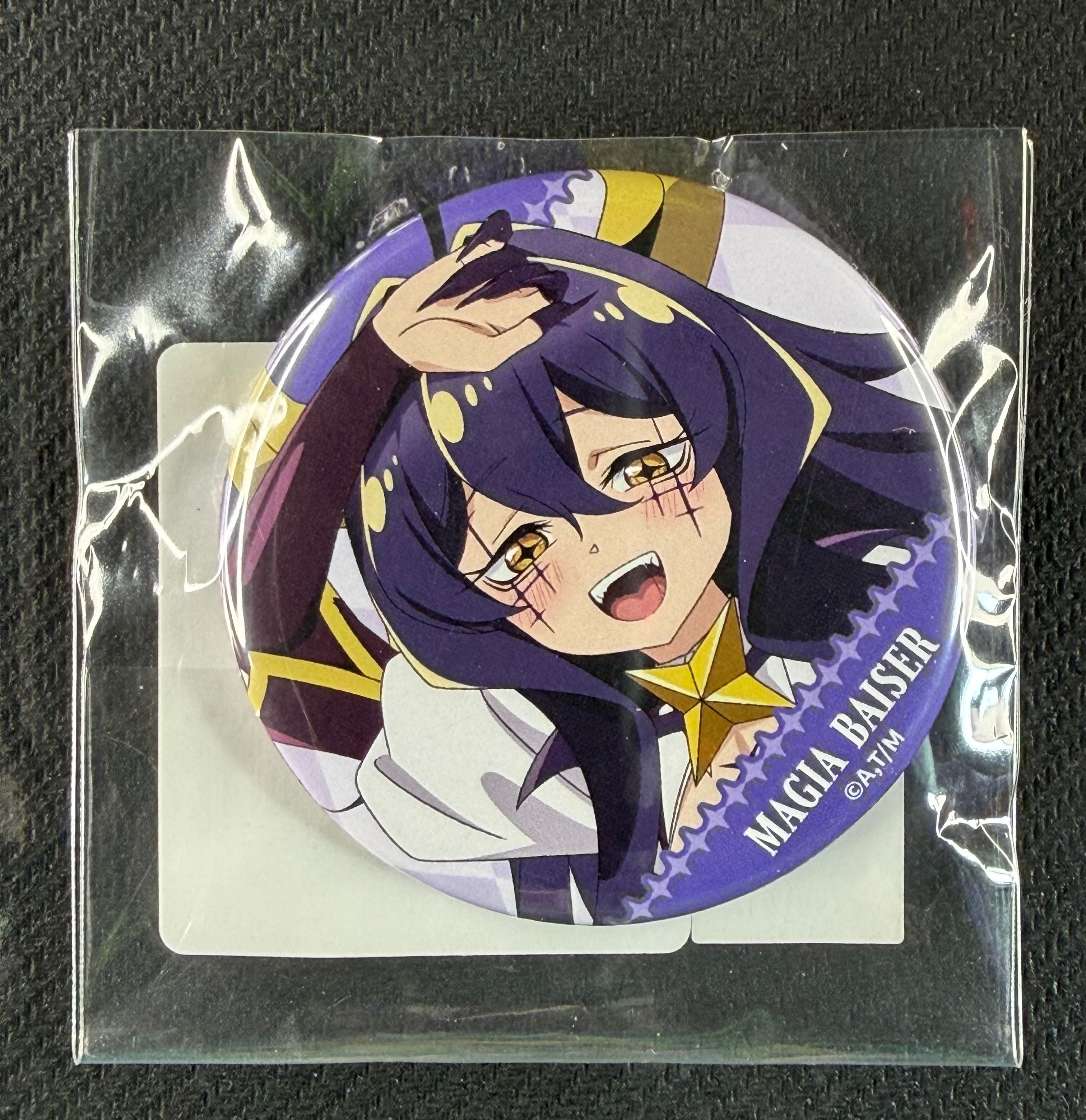 Gushing Over Magical Girls “Utena aka Magia Baiser” E-3 Can Badge DMM Scratch! Kuji