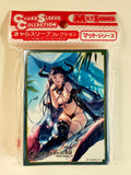 Granblue Fantasy "Magus" Chara Sleeve Collection Matte Series No.MT2074