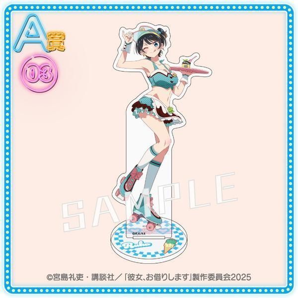 Rent-A-Girlfriend “Ruka” Acrylic Stand Kuji Kore Midsummer Ice Cream Shop