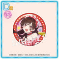 Rent-A-Girlfriend “Chizuru” B Badge Kuji Kore Midsummer Ice Cream Shop