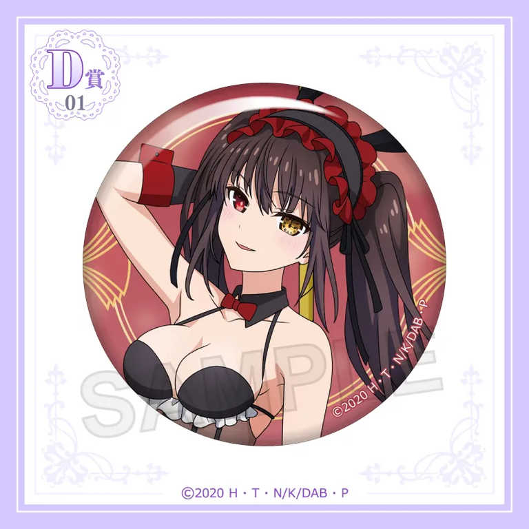 Date A Bullet “Kurumi Tokisaki A” D-01 Badge Kuji Kore Midnight Sweet Bunny Style
