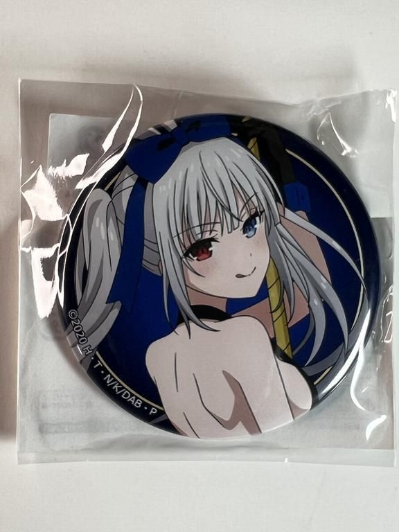 Date A Bullet “White Queen B” D-04 Badge Kuji Kore Midnight Sweet Bunny Style