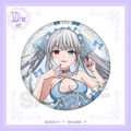 C. Date A Bullet “White Queen C” D-07 Badge Kuji Kore Midnight Sweet Bunny Style