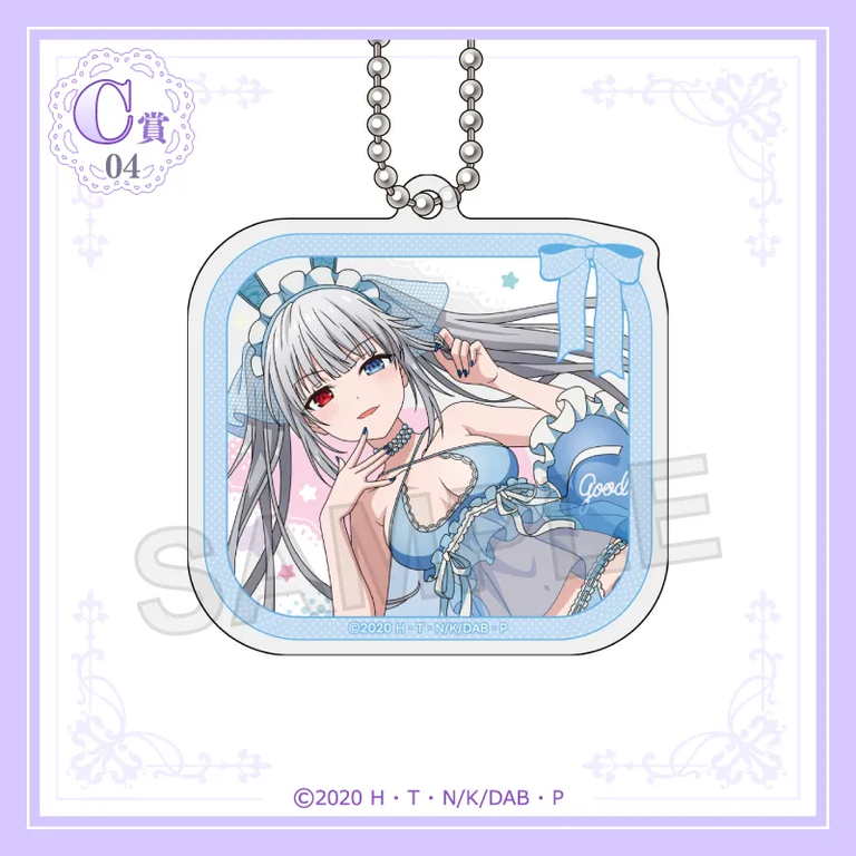 Date A Bullet “White Queen B” C-04 Acrylic Keychain Kuji Kore Midnight Sweet Bunny Style ~2.3x2.3 Inches