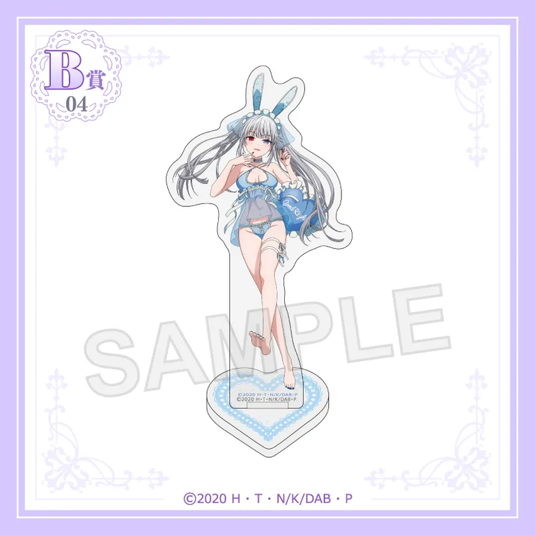 Date A Bullet “White Queen B” B-04 Acrylic Stand Kuji Kore Midnight Sweet Bunny Style