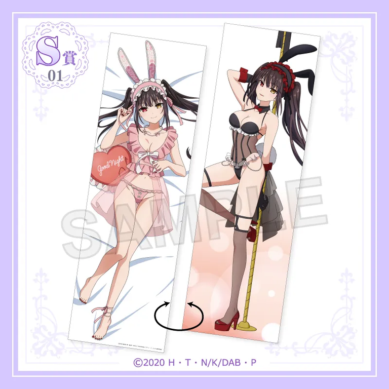 Date A Bullet “Kurumi Tokisaki” S-01 Body Pillow Cover Kuji Kore Midnight Sweet Bunny Style