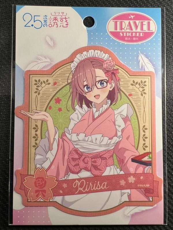 2.5 Dimensional Seduction “Ririsa” Travel Sticker Ensky