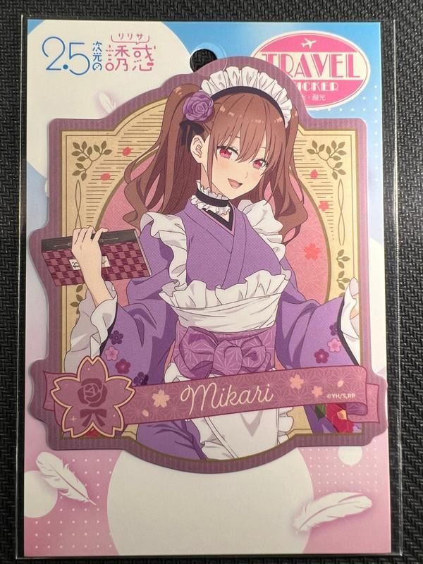 2.5 Dimensional Seduction “Mikari Tachibana” Travel Sticker Ensky