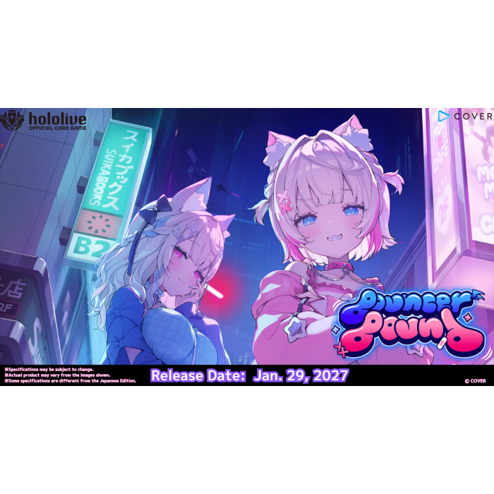 PRE-ORDER: Bouncer Bound hololive OFFICIAL CARD GAME English Edition
